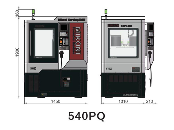 米科尼540PQ雕銑機(jī)